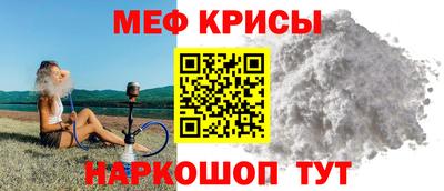 mdpv Усть-Илимск