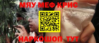 шишки Уссурийск