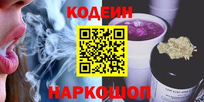mdpv Усть-Илимск