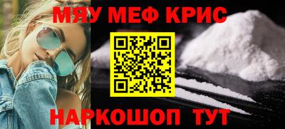 шишки Уссурийск
