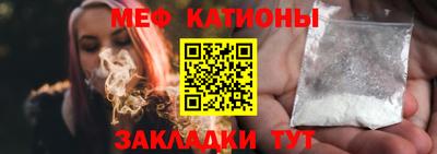шишки Уссурийск