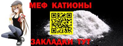 дмт Усть-Джегута
