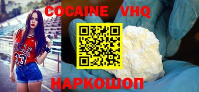 гашиш Чебоксары