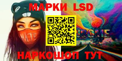 mdpv Усть-Илимск