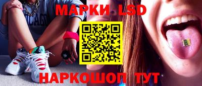 mdpv Усть-Илимск