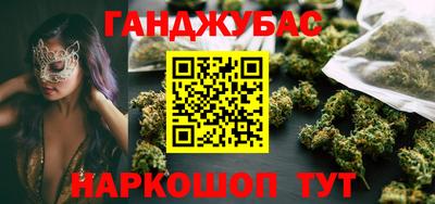 дмт Усть-Джегута