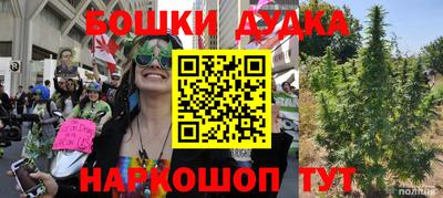 дмт Усть-Джегута