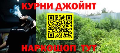 гашиш Чебоксары