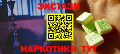 mdpv Усть-Илимск