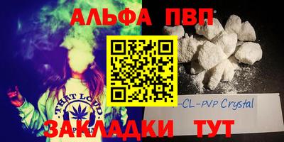 дмт Усть-Джегута