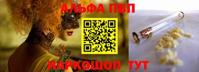 mdpv Усть-Илимск