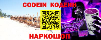 mdpv Усть-Илимск