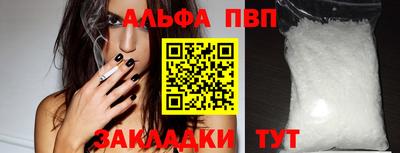mdpv Усть-Илимск