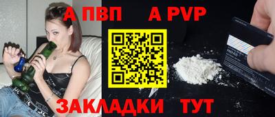 mdpv Усть-Илимск