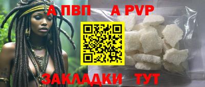 дмт Усть-Джегута