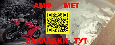 шишки Уссурийск
