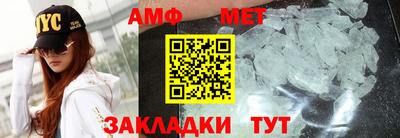 шишки Чапаевск