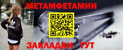дмт Усть-Джегута