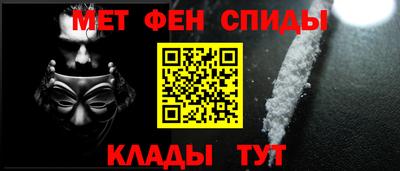 шишки Уссурийск