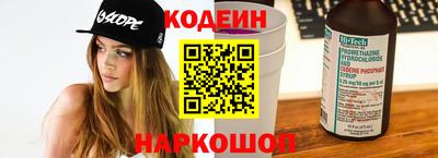 шишки Чапаевск