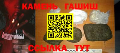 дмт Усть-Джегута