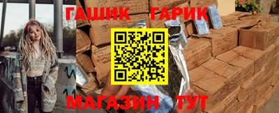 скорость mdpv Чебаркуль