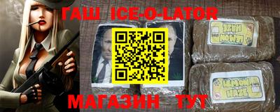 дмт Усть-Джегута