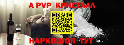 дмт Усть-Джегута