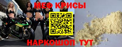 гашиш Чебоксары