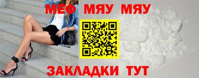 шишки Уссурийск