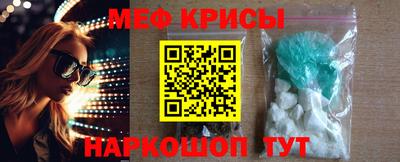 mdpv Усть-Илимск