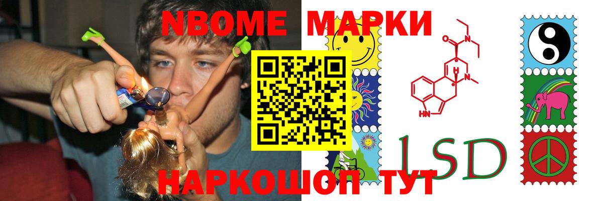 ЛСД экстази ecstasy Прокопьевск